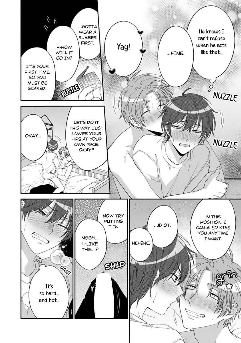 Ouji-sama no Dakimakura Chapter 6 - Page 21