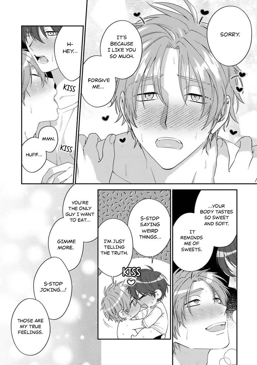 Ouji-sama no Dakimakura Chapter 6 - Page 25
