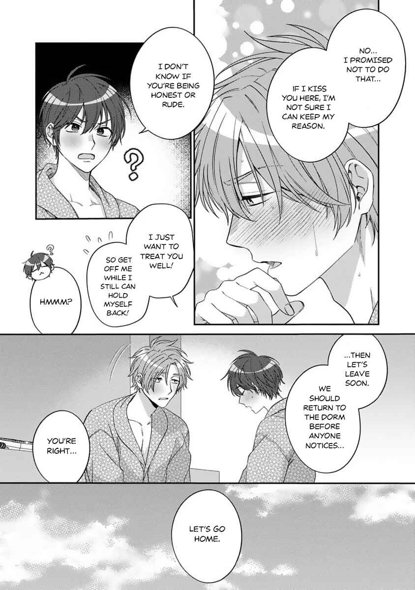 Ouji-sama no Dakimakura Chapter 6 - Page 3