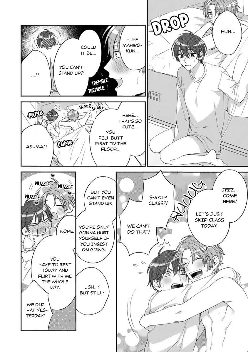 Ouji-sama no Dakimakura Chapter 6 - Page 33