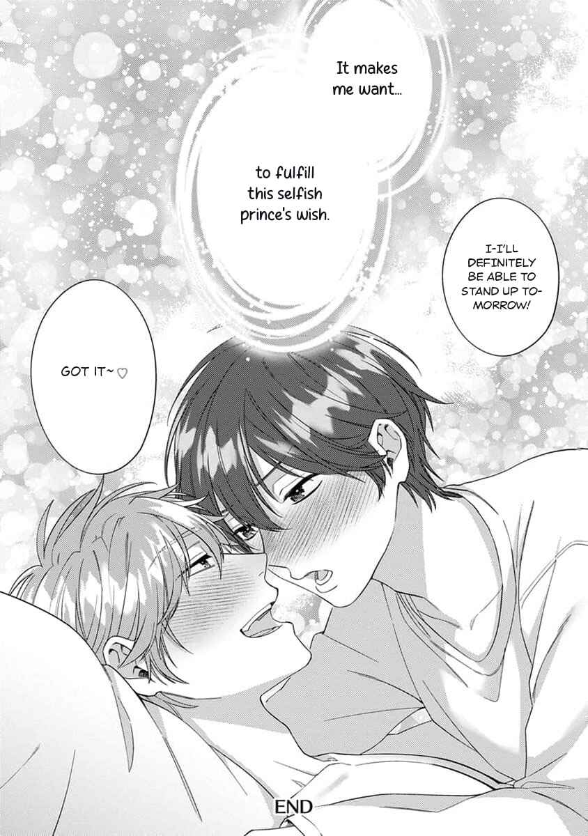 Ouji-sama no Dakimakura Chapter 6 - Page 35