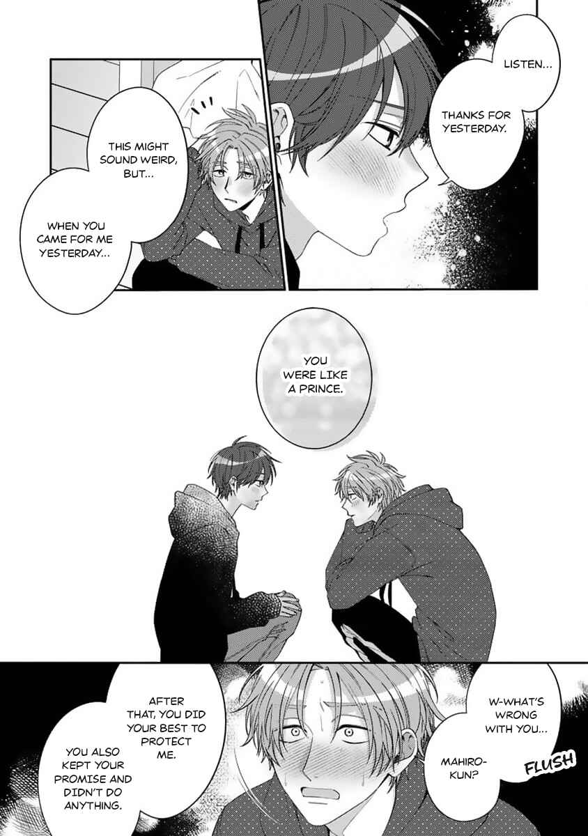 Ouji-sama no Dakimakura Chapter 6 - Page 6