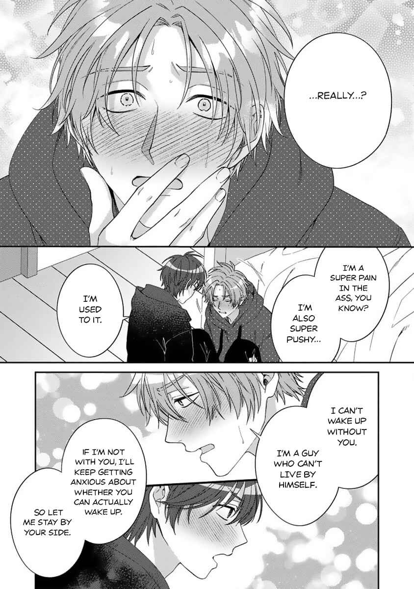 Ouji-sama no Dakimakura Chapter 6 - Page 9