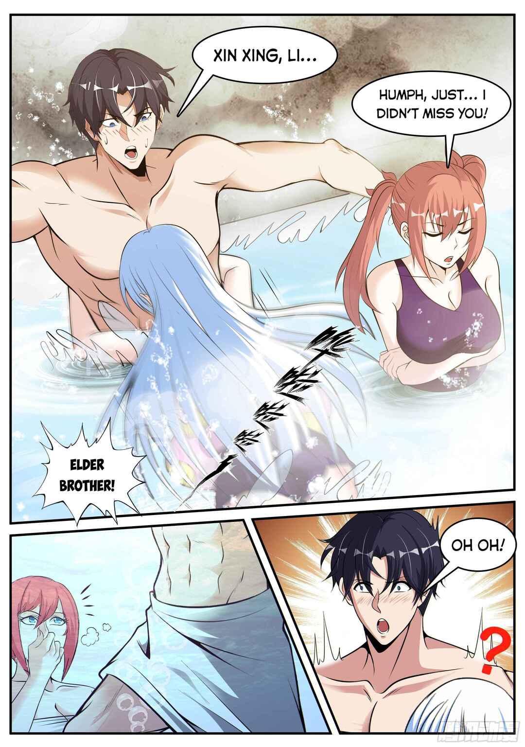 Xìtǒng Sòng Wǒ Bìnànsuǒ Chapter 81 - Page 4