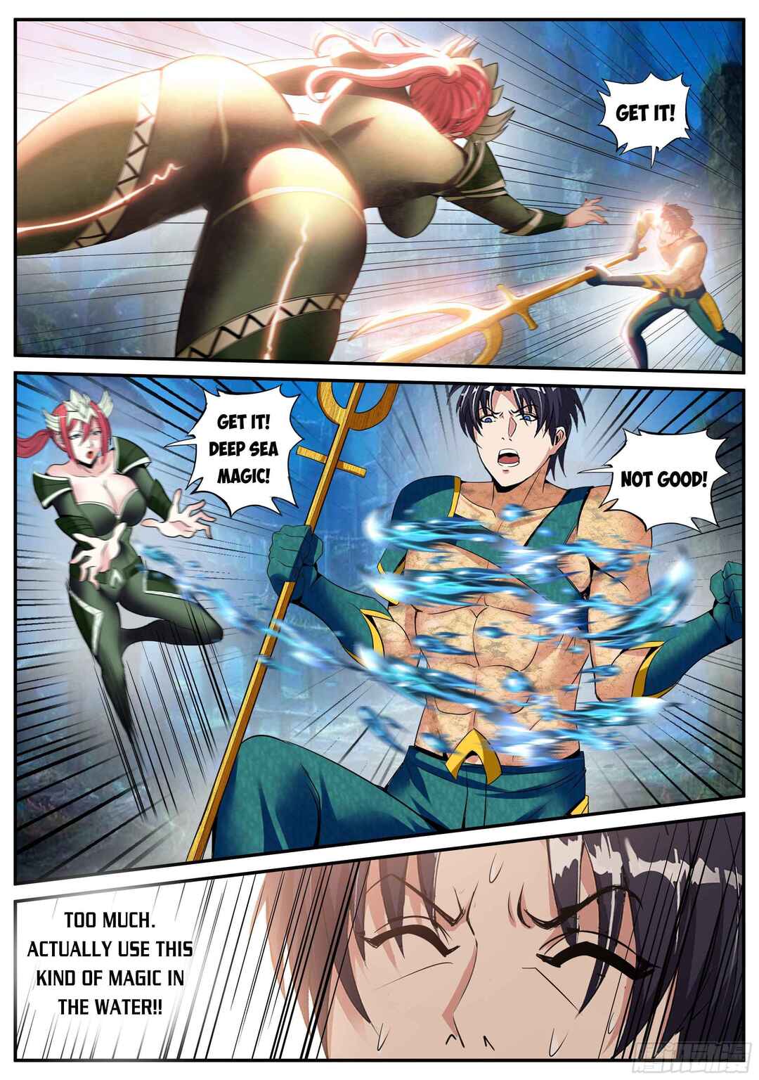 Xìtǒng Sòng Wǒ Bìnànsuǒ Chapter 81 - Page 6