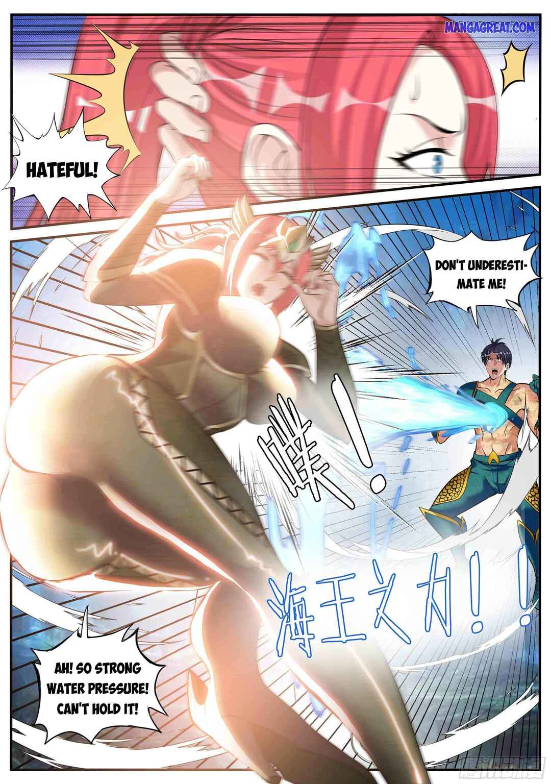 Xìtǒng Sòng Wǒ Bìnànsuǒ Chapter 81 - Page 9