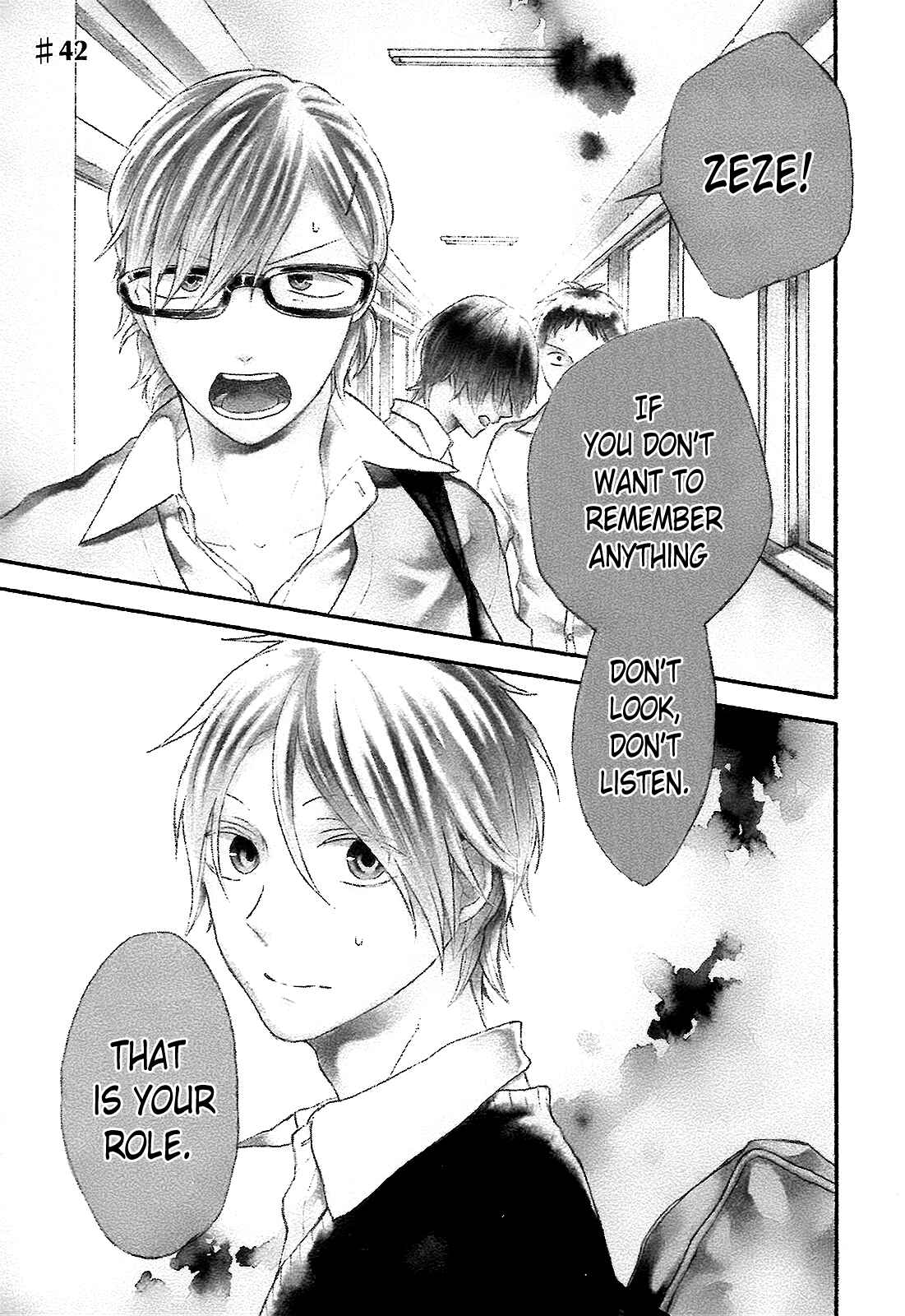 Bokura no Kiseki Chapter 42 - Page 1