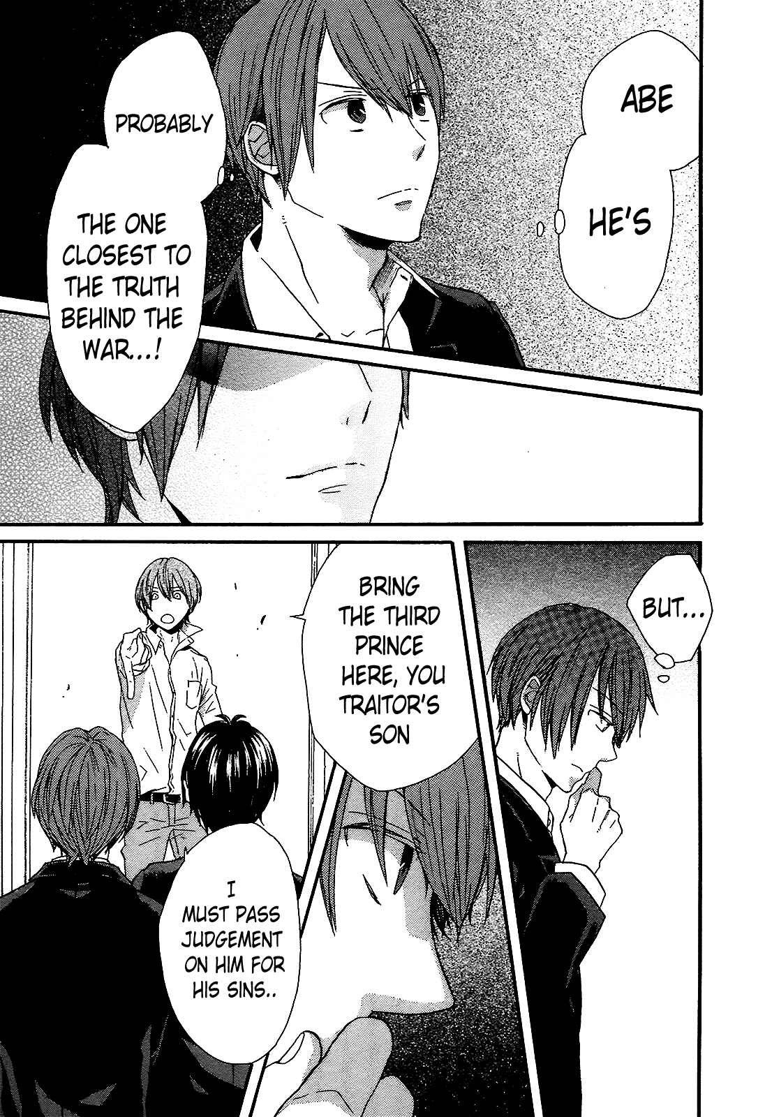 Bokura no Kiseki Chapter 42 - Page 11