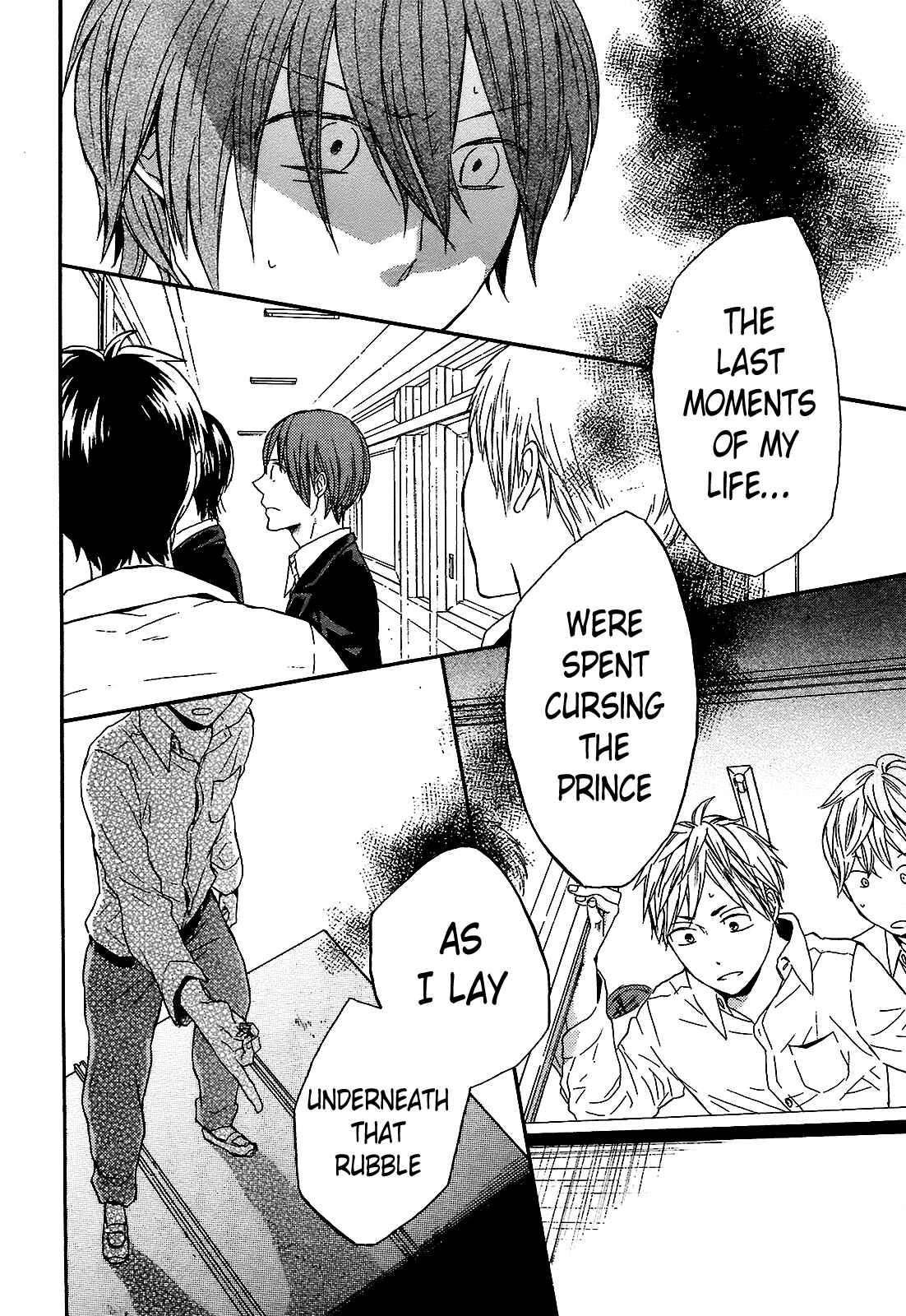 Bokura no Kiseki Chapter 42 - Page 18