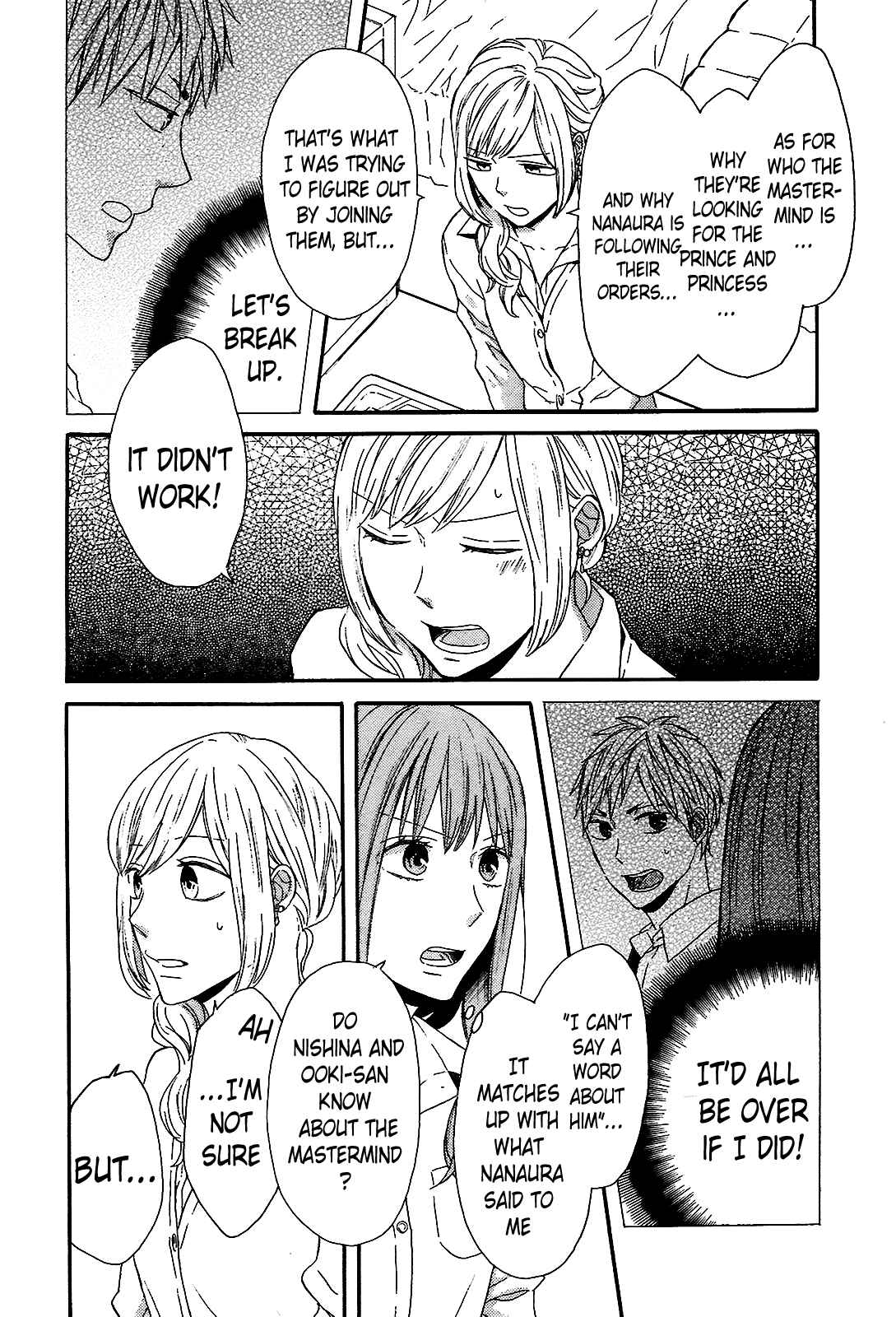 Bokura no Kiseki Chapter 42 - Page 26