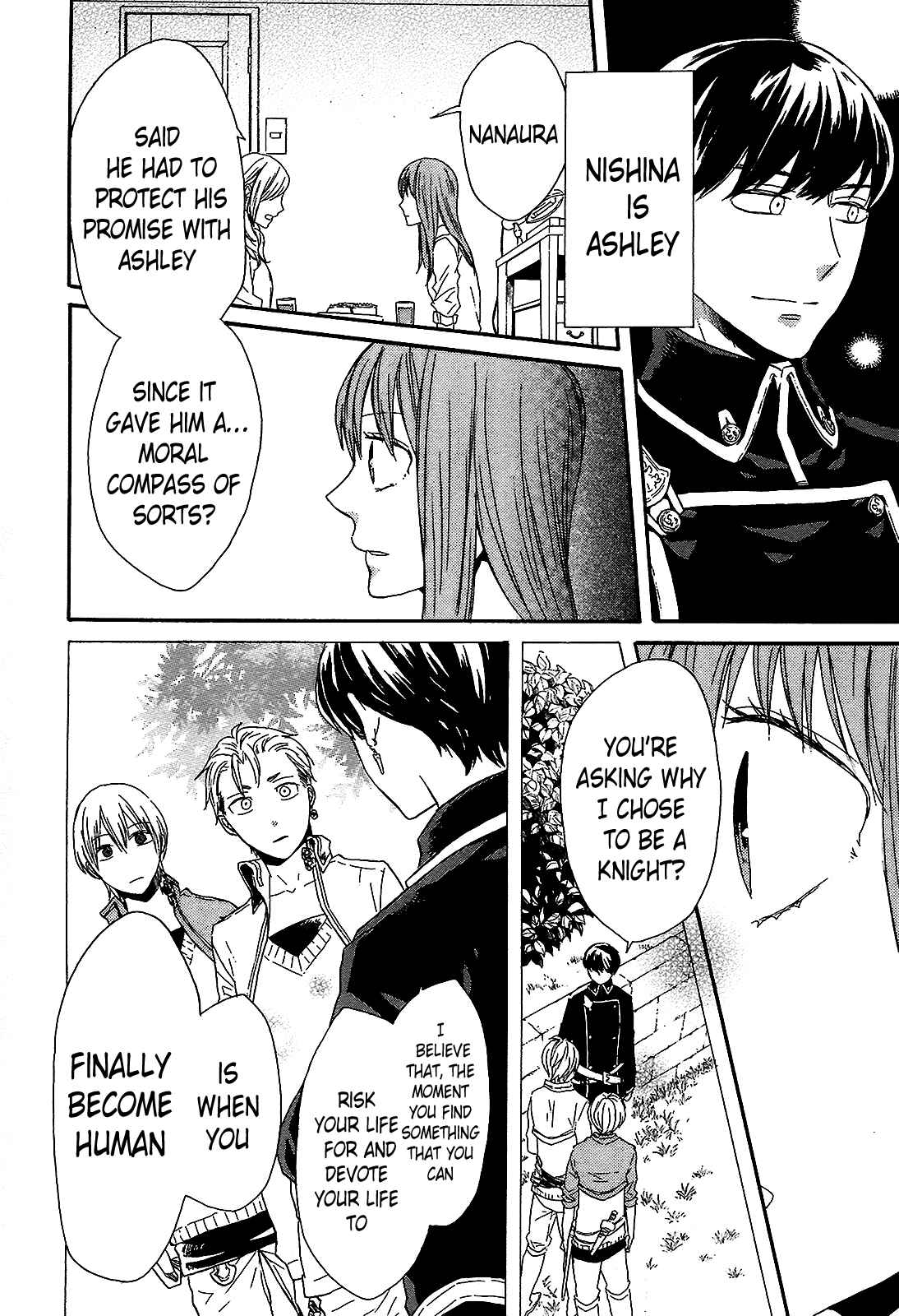 Bokura no Kiseki Chapter 42 - Page 28