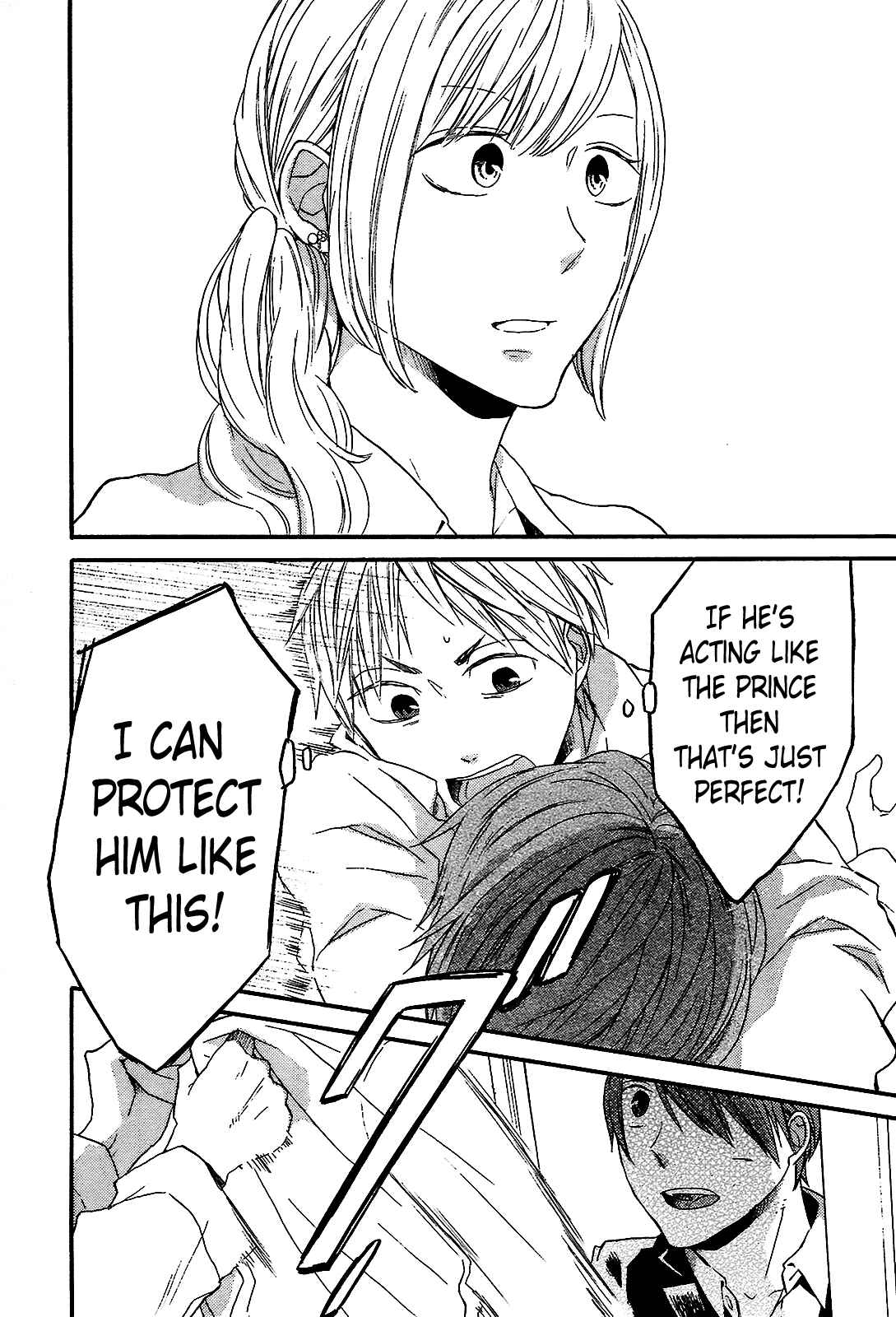 Bokura no Kiseki Chapter 42 - Page 30