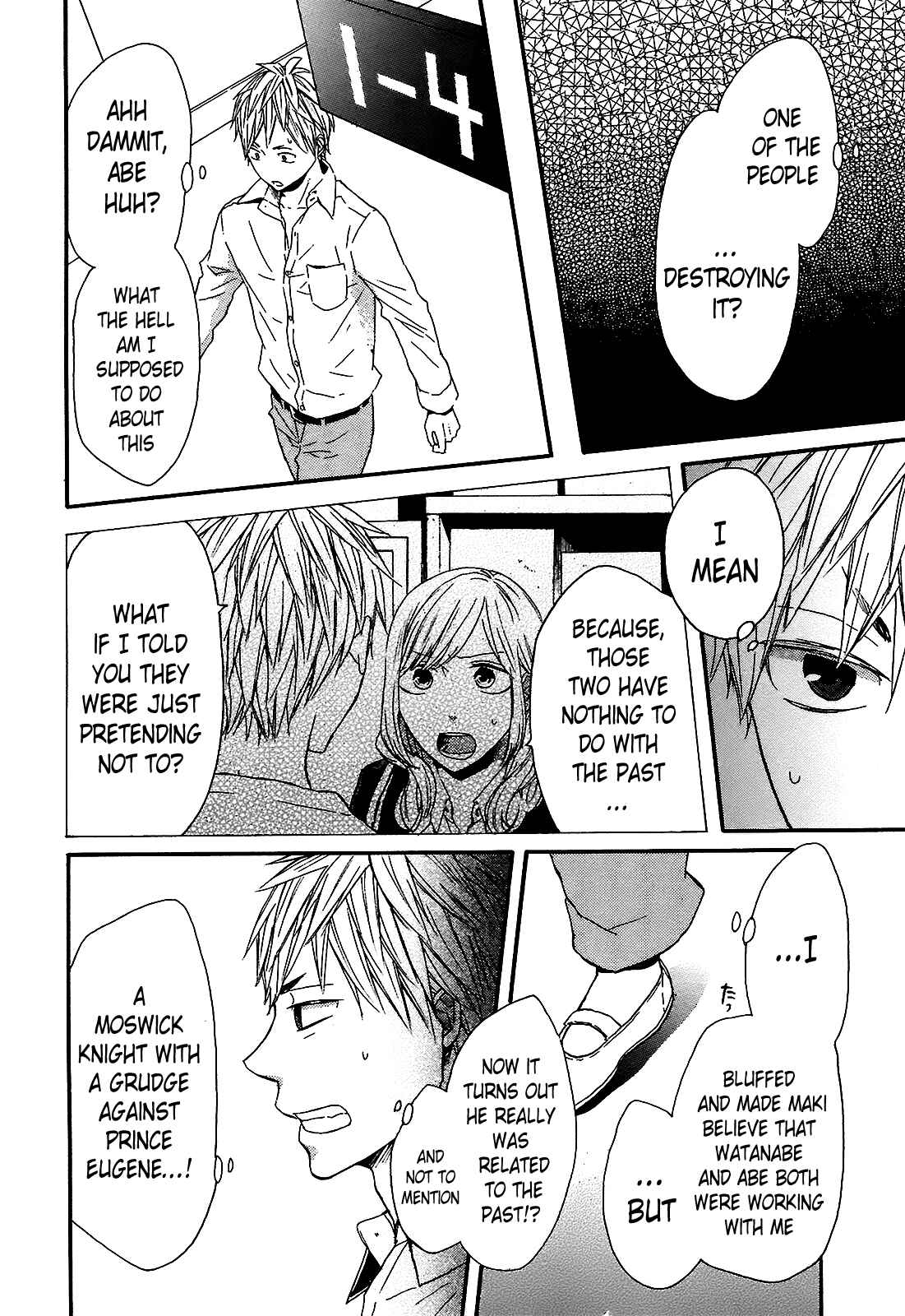 Bokura no Kiseki Chapter 42 - Page 8