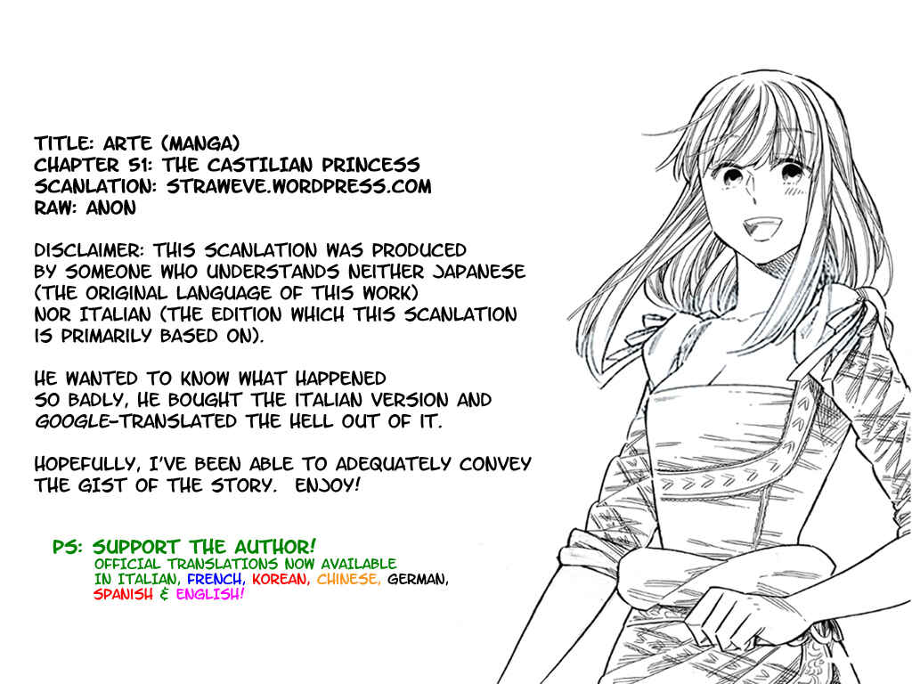 Arte Chapter 51 - Page 1