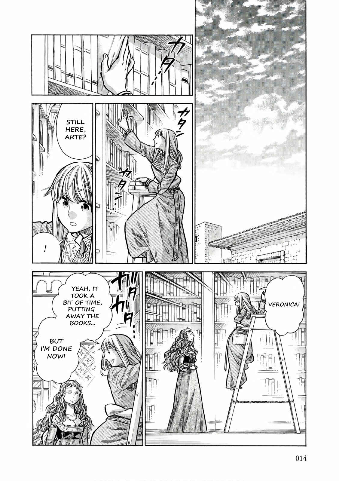 Arte Chapter 51 - Page 13