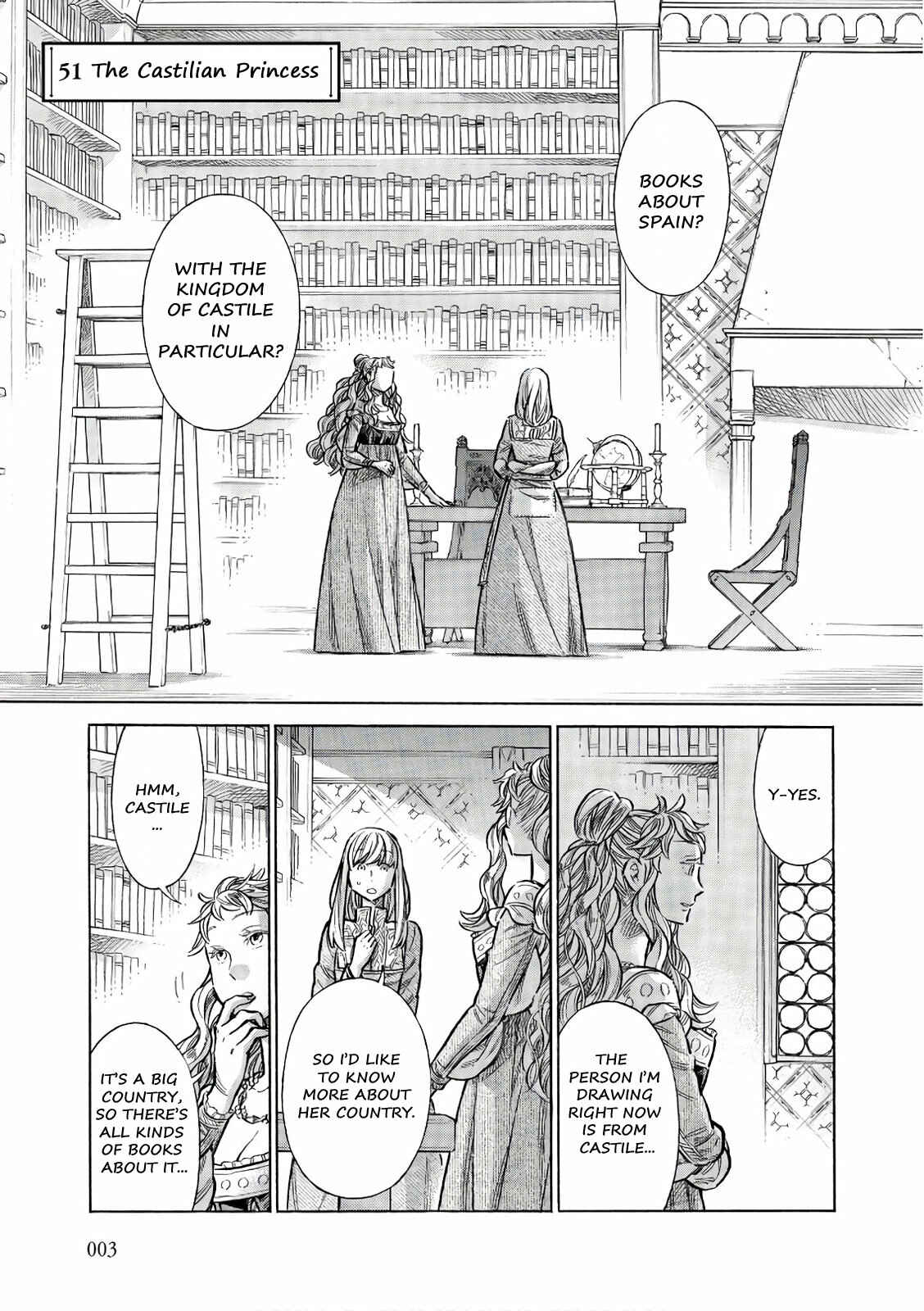 Arte Chapter 51 - Page 2