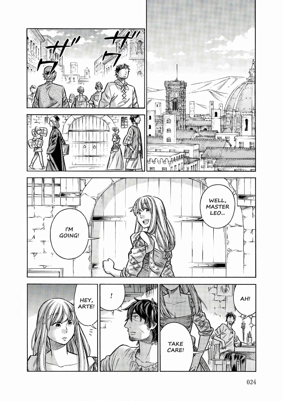 Arte Chapter 51 - Page 23