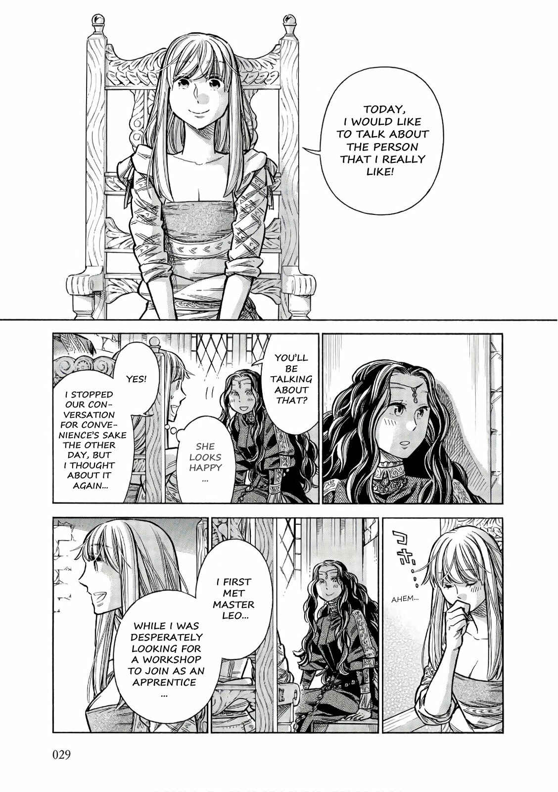 Arte Chapter 51 - Page 28