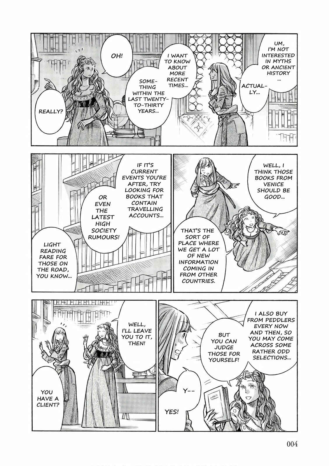 Arte Chapter 51 - Page 3