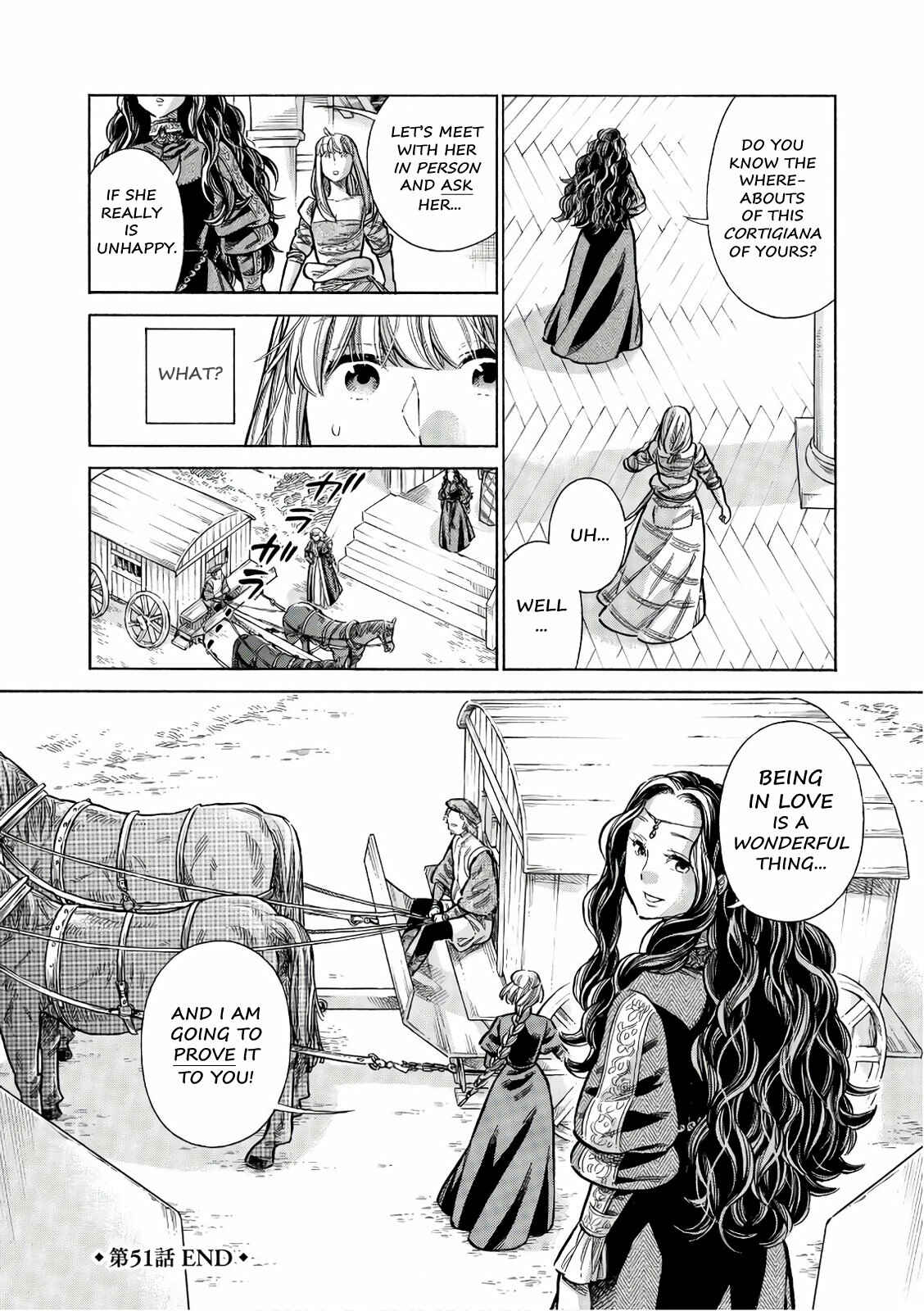 Arte Chapter 51 - Page 39