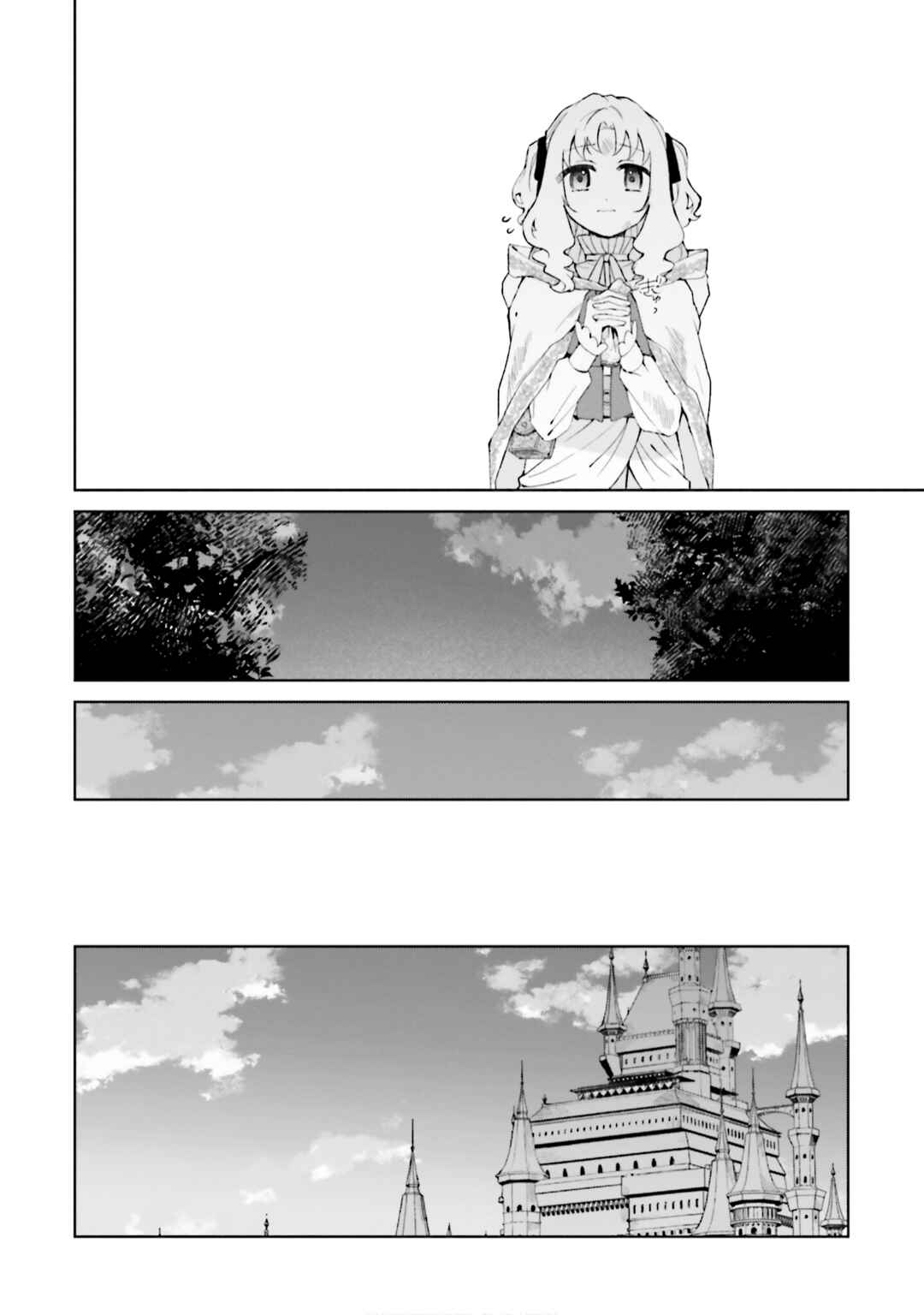 Doumo, Suki na hito ni Horegusuri wo Iraisareta Majo desu Chapter 24 - Page 6