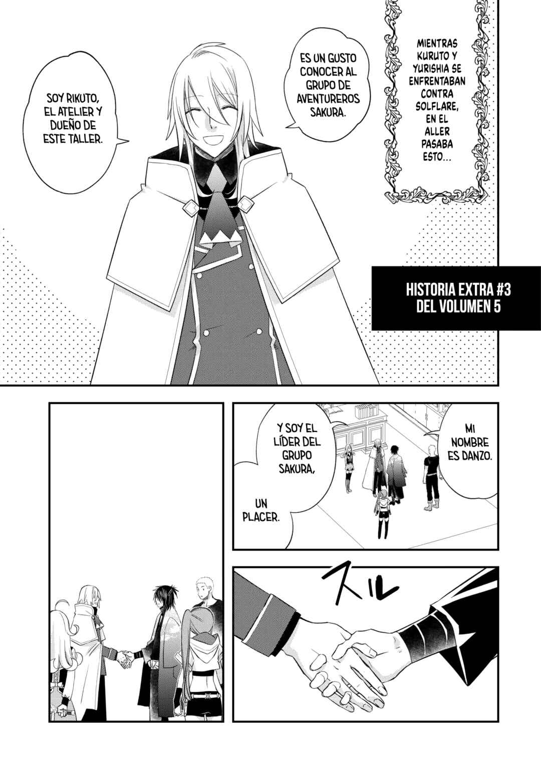 Kanchigai no Atelier Meister - Eiyuu Party no Moto Zatsuyougakari ga, Jitsu wa Sentou Igai ga SSS Rank Datta to Iu Yoku Aru Hanashi Chapter 57.2 - Page 3