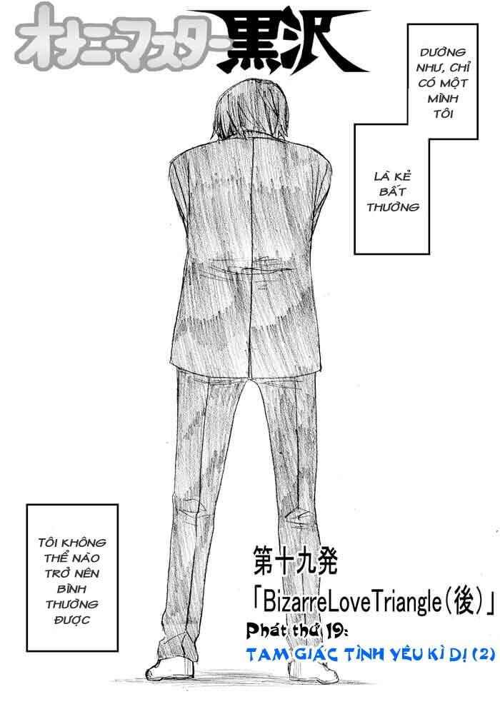 Onani Master Kurosawa Chapter 19 - Page 2