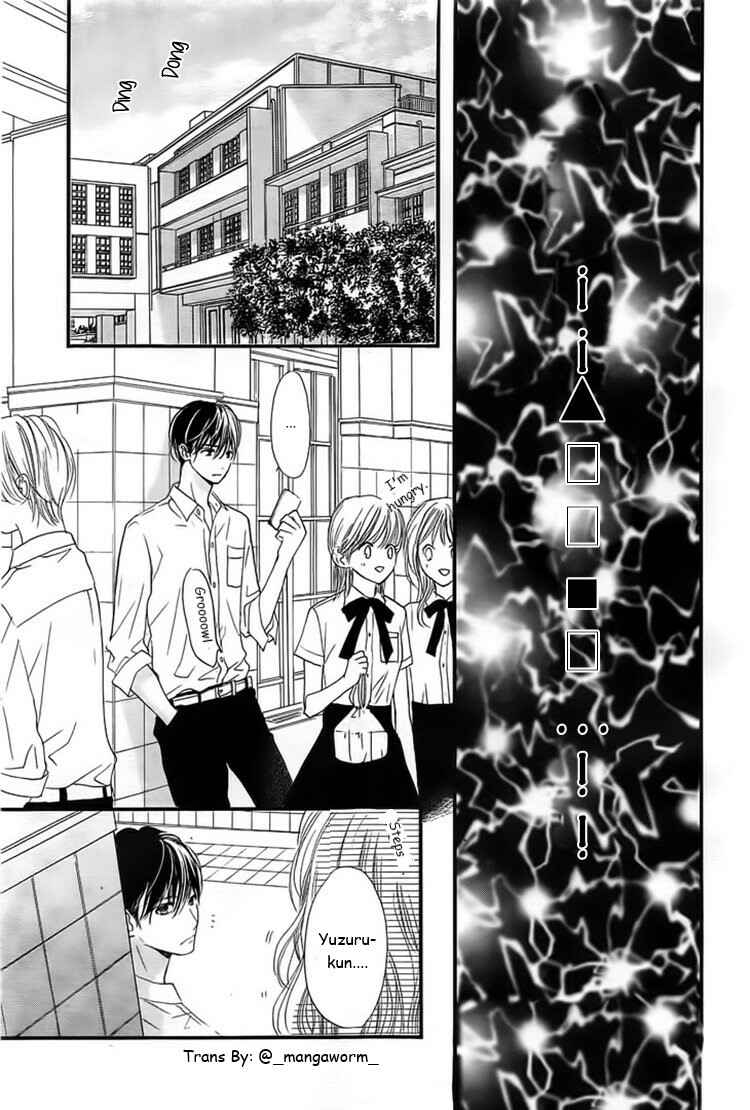 Boku ni Hana no Melancholy Chapter 22 - Page 10
