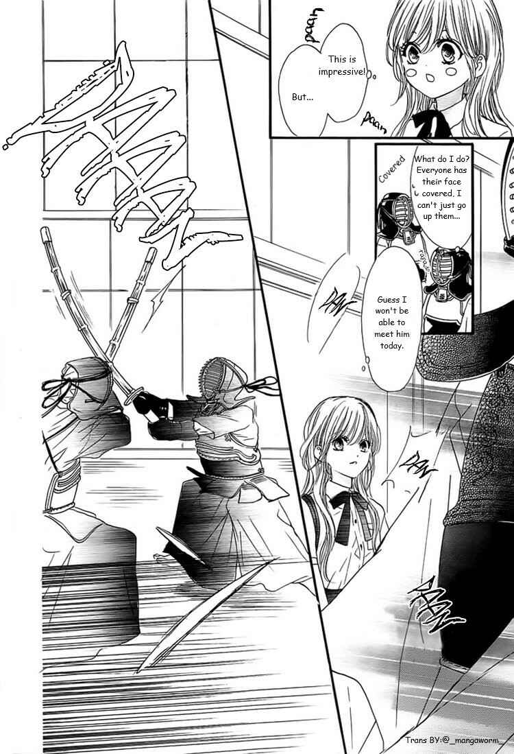 Boku ni Hana no Melancholy Chapter 22 - Page 15