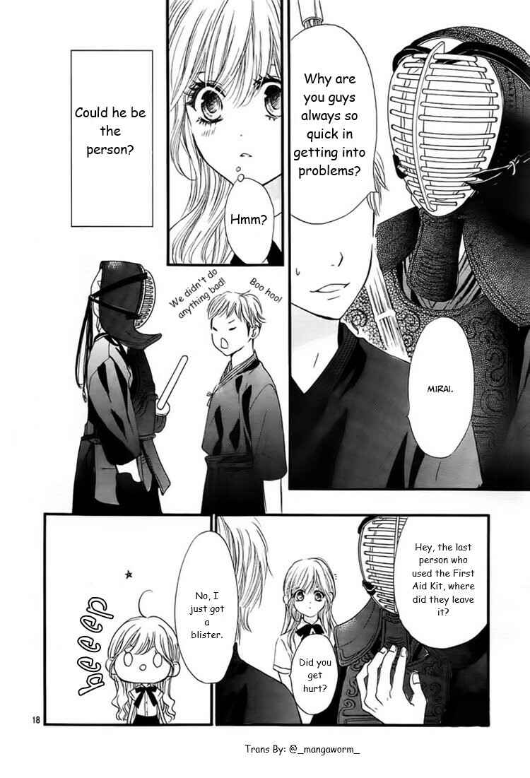 Boku ni Hana no Melancholy Chapter 22 - Page 16