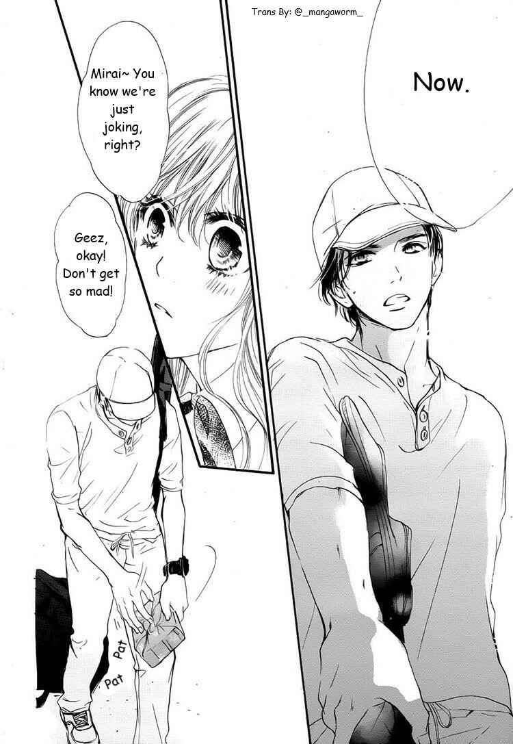 Boku ni Hana no Melancholy Chapter 22 - Page 7