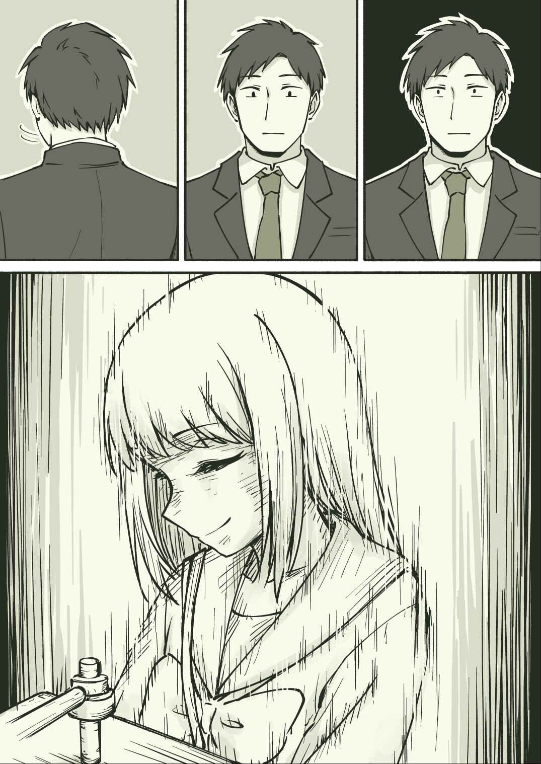 untitled Chapter 1 - Page 8