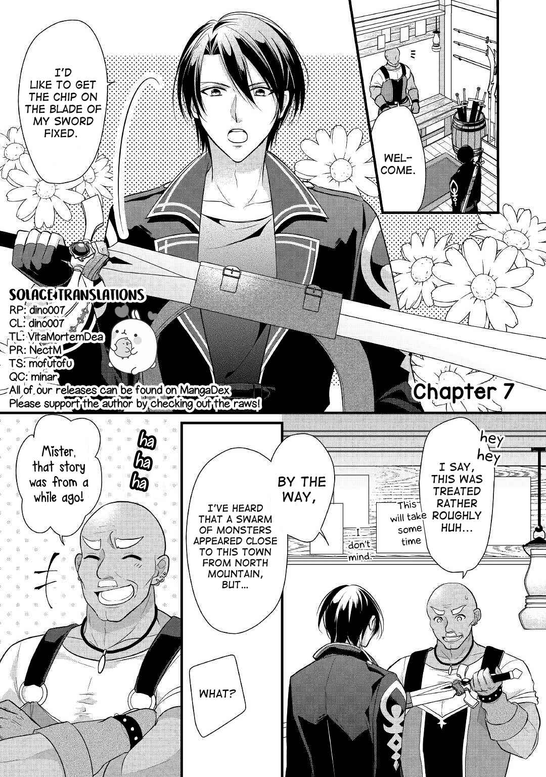 An E-Rank Apothecarist Chapter 7 - Page 1