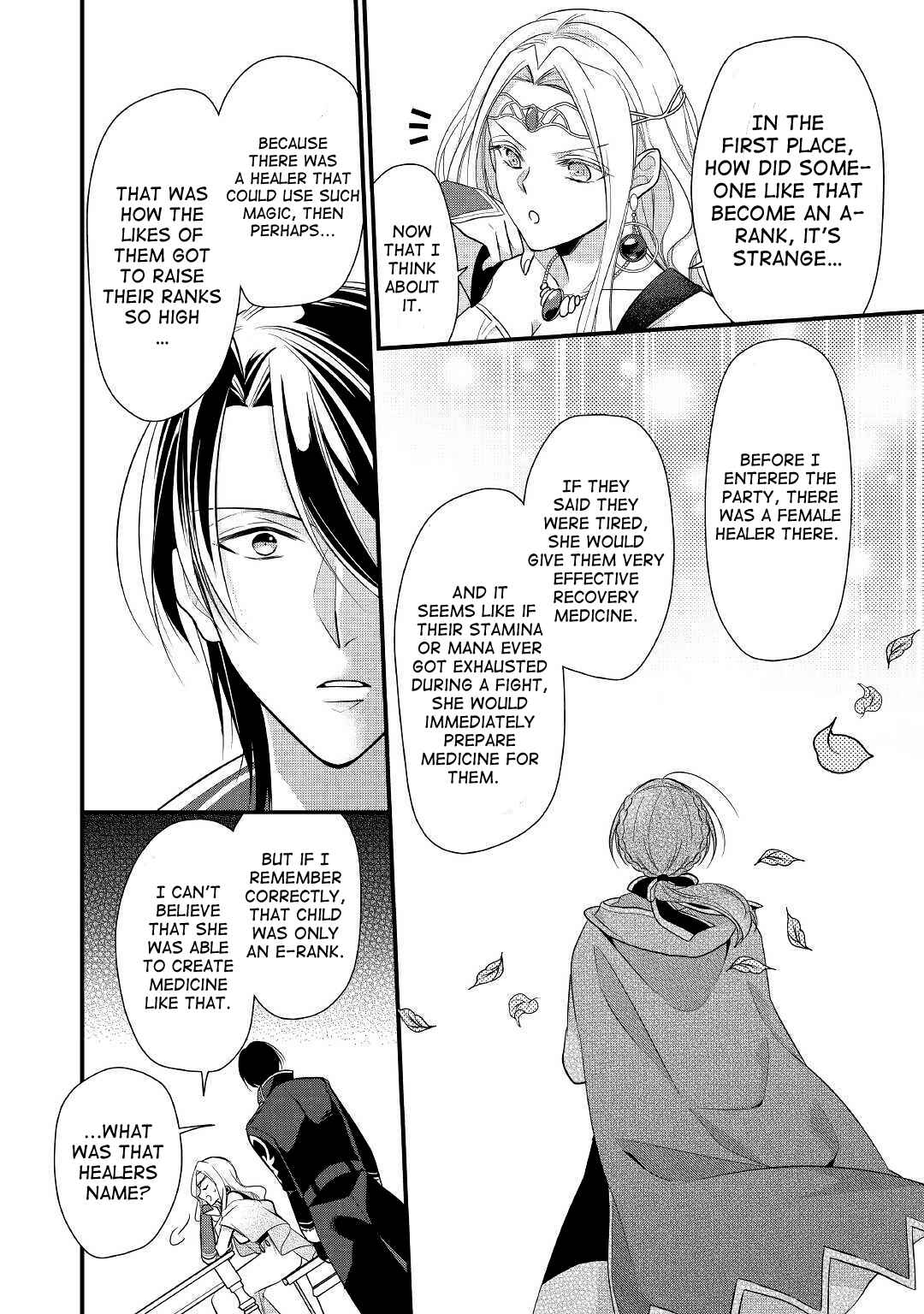 An E-Rank Apothecarist Chapter 7 - Page 10