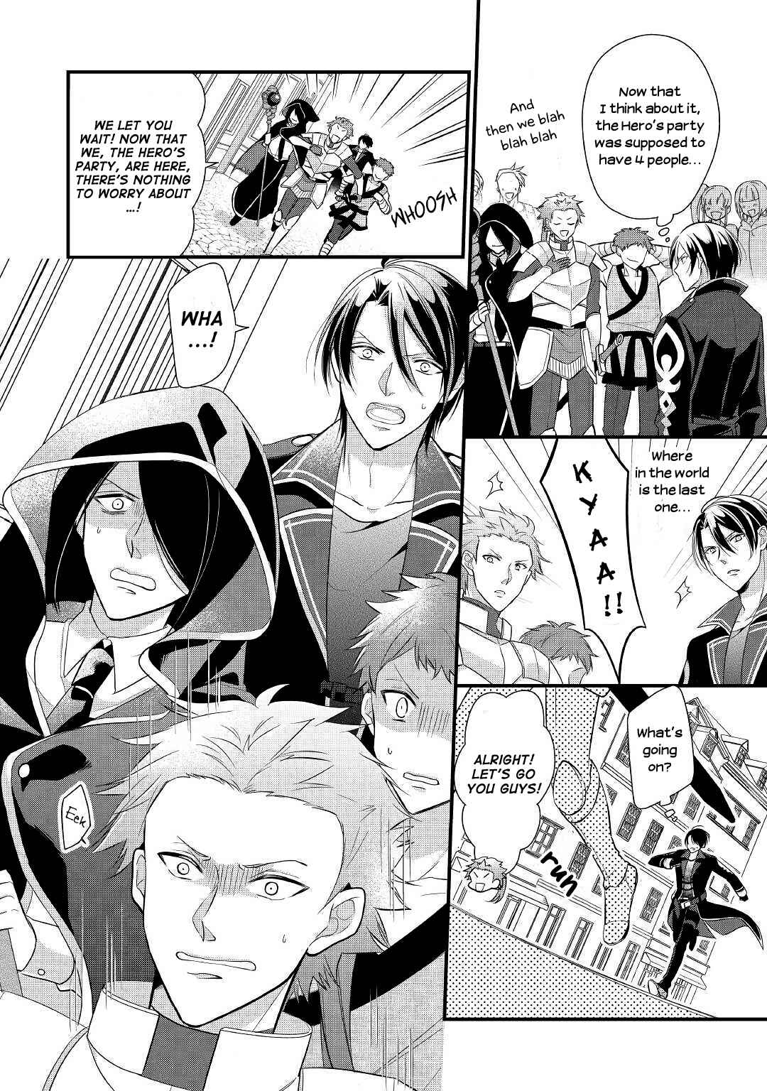 An E-Rank Apothecarist Chapter 7 - Page 14