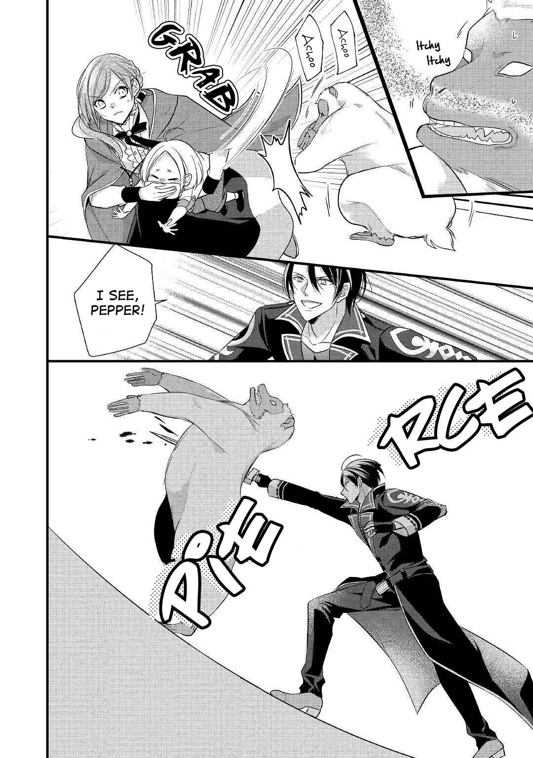 An E-Rank Apothecarist Chapter 7 - Page 20