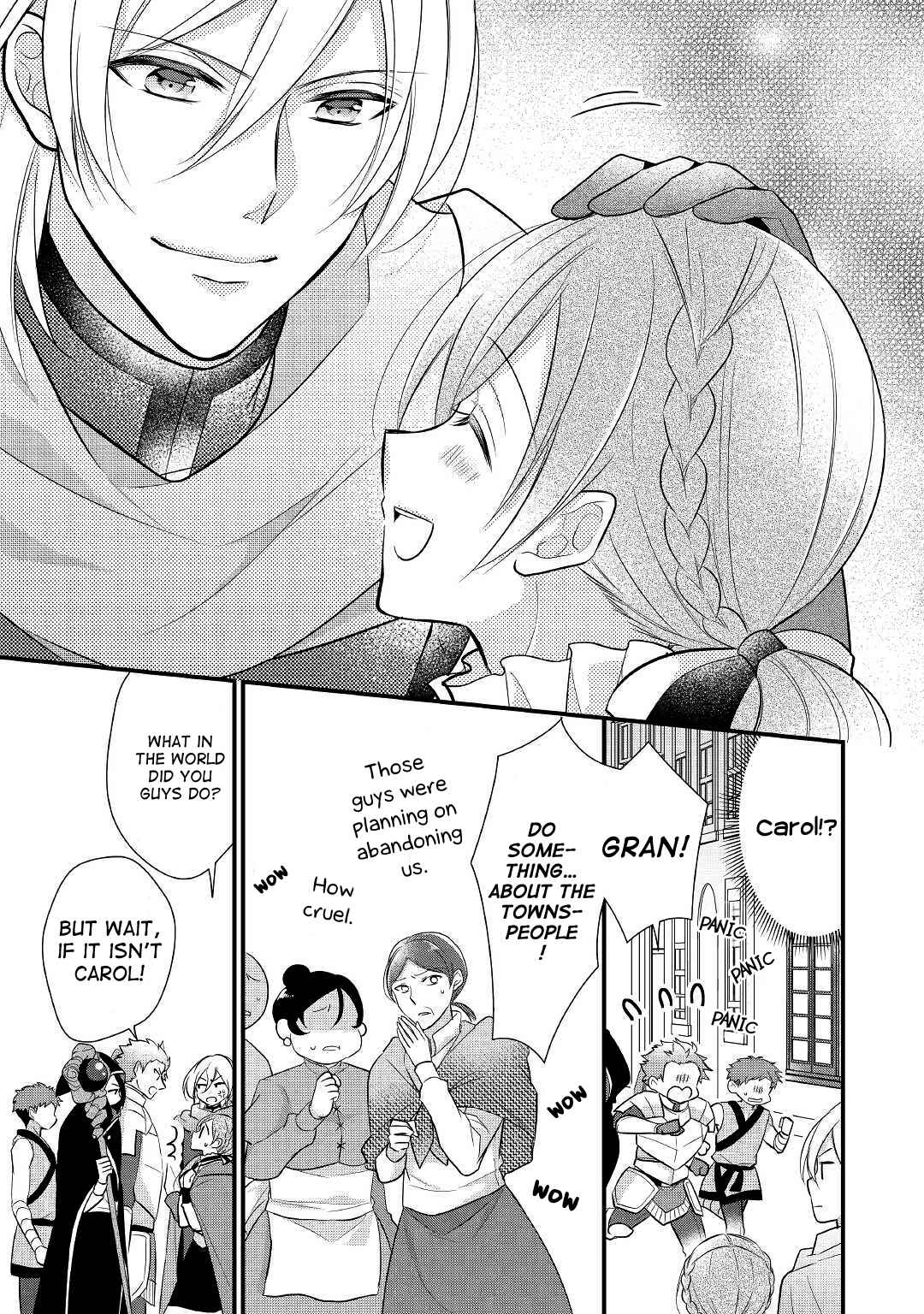 An E-Rank Apothecarist Chapter 7 - Page 23