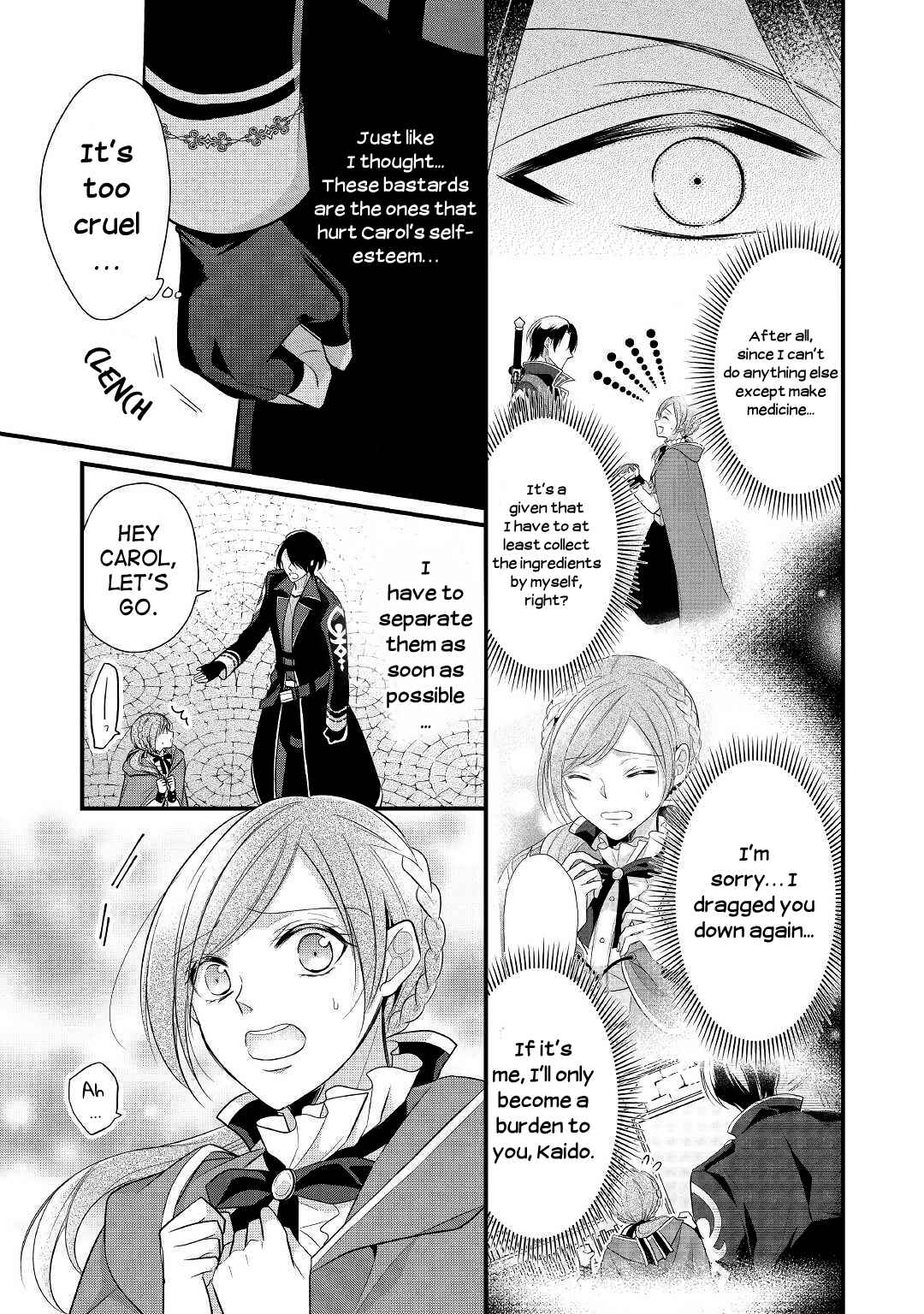 An E-Rank Apothecarist Chapter 7 - Page 25