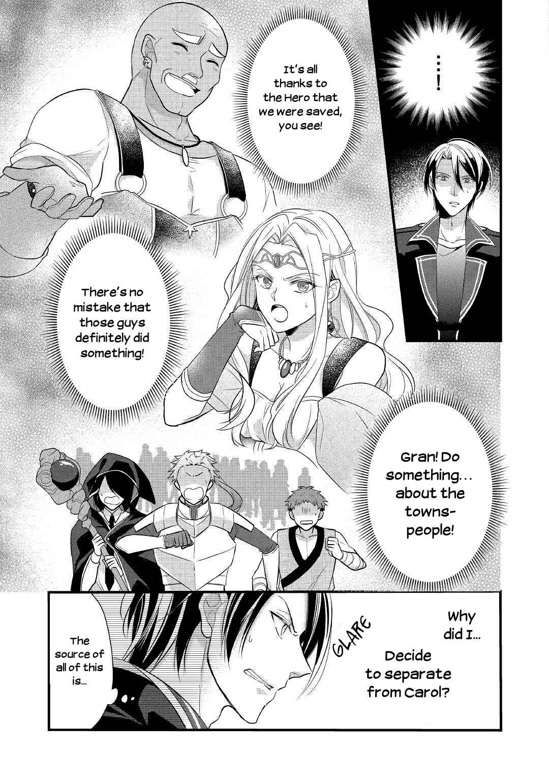 An E-Rank Apothecarist Chapter 7 - Page 27