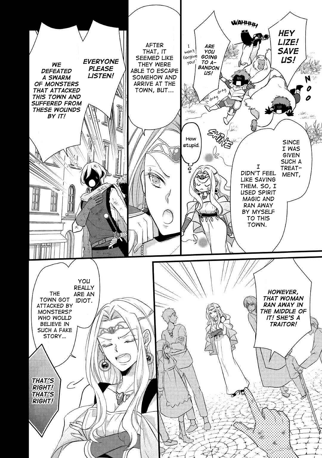 An E-Rank Apothecarist Chapter 7 - Page 8
