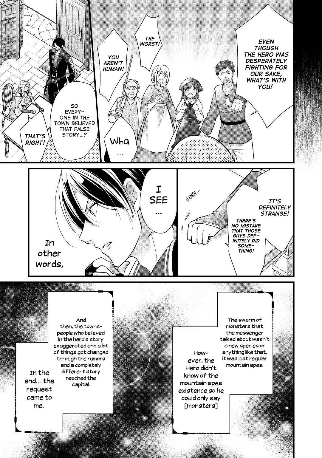 An E-Rank Apothecarist Chapter 7 - Page 9