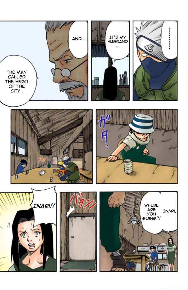 Naruto (Official Colored) Chapter 19 - Page 19