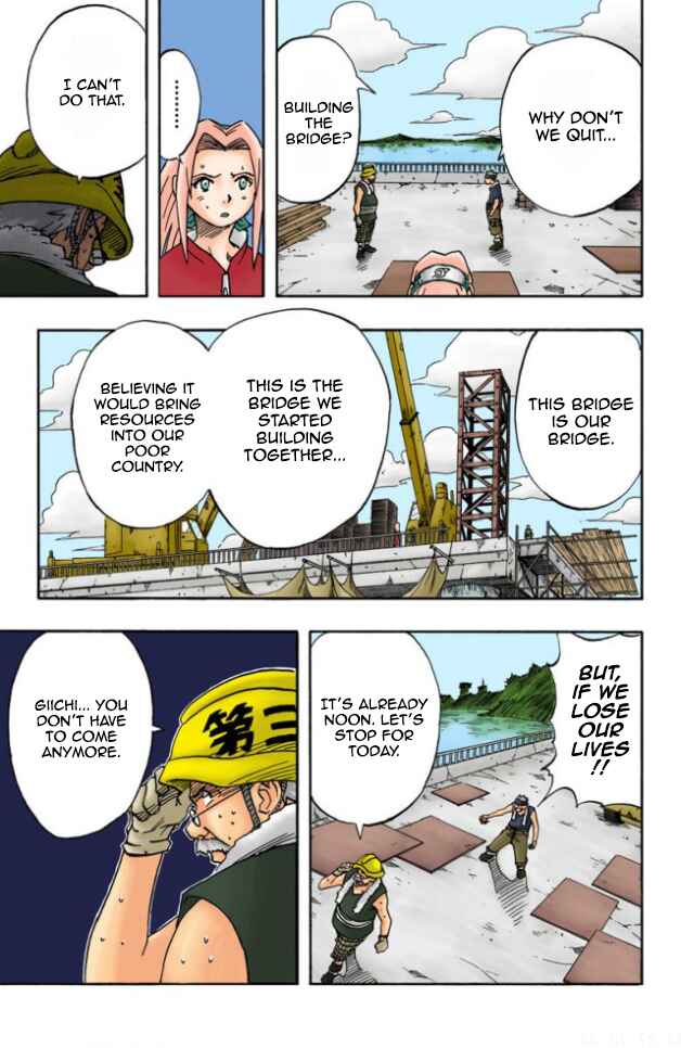 Naruto (Official Colored) Chapter 19 - Page 7
