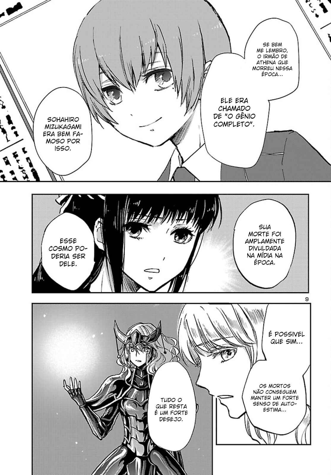 Saint Seiya: Another Story of Hades - Dark Wing Chapter 7 - Page 10