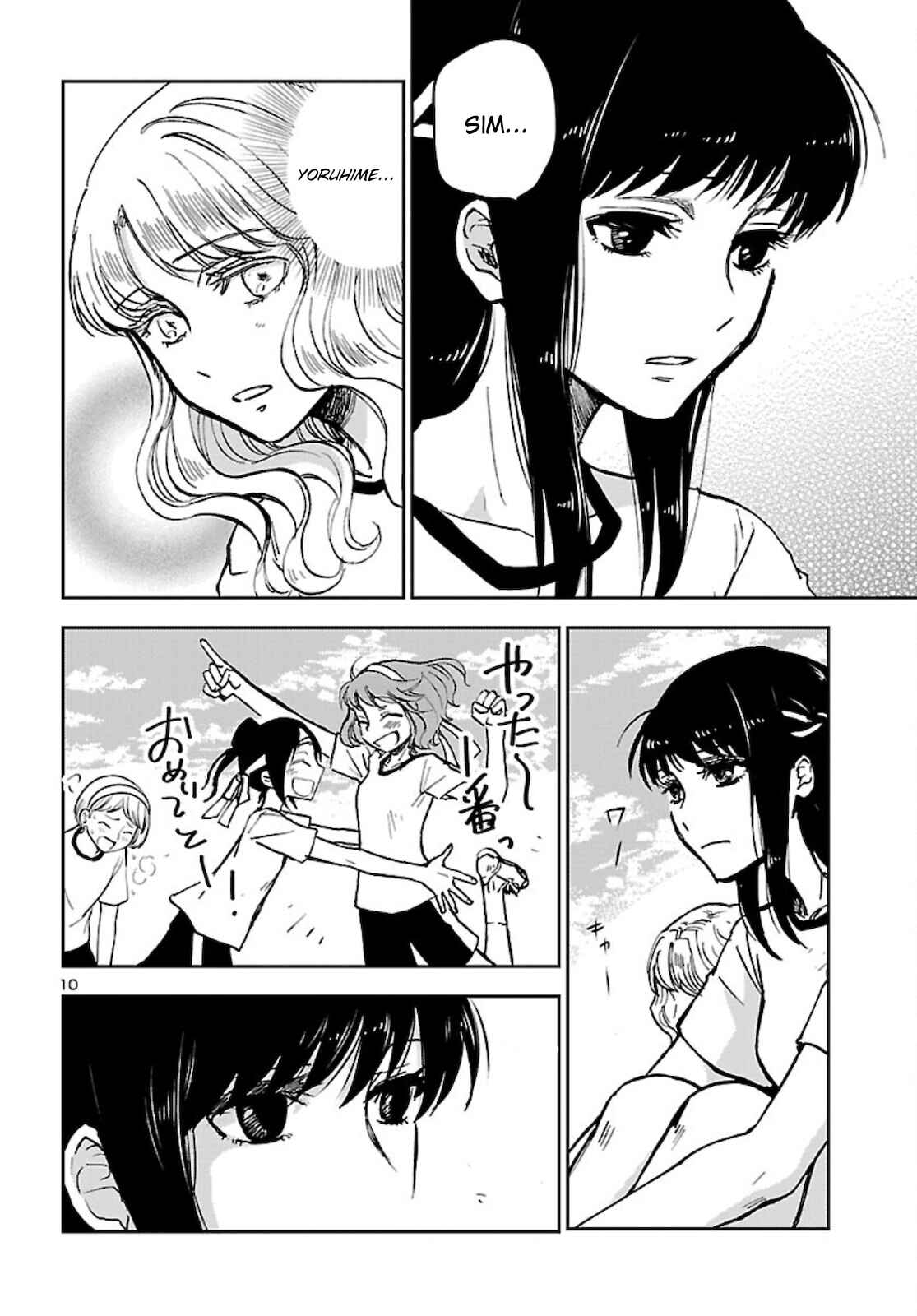 Saint Seiya: Another Story of Hades - Dark Wing Chapter 7 - Page 11