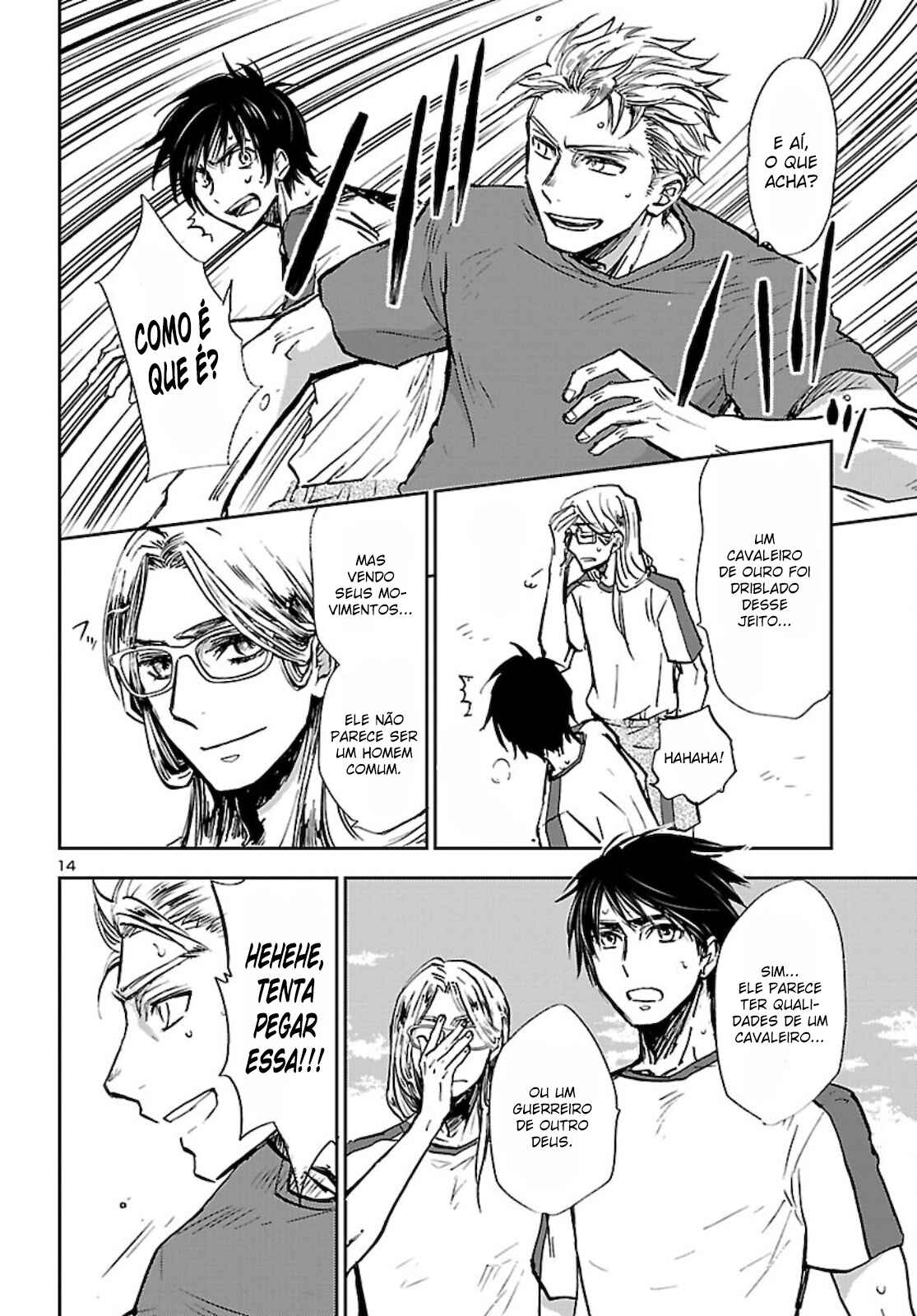 Saint Seiya: Another Story of Hades - Dark Wing Chapter 7 - Page 15
