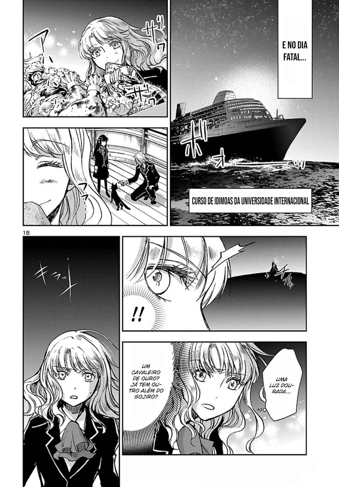 Saint Seiya: Another Story of Hades - Dark Wing Chapter 7 - Page 19