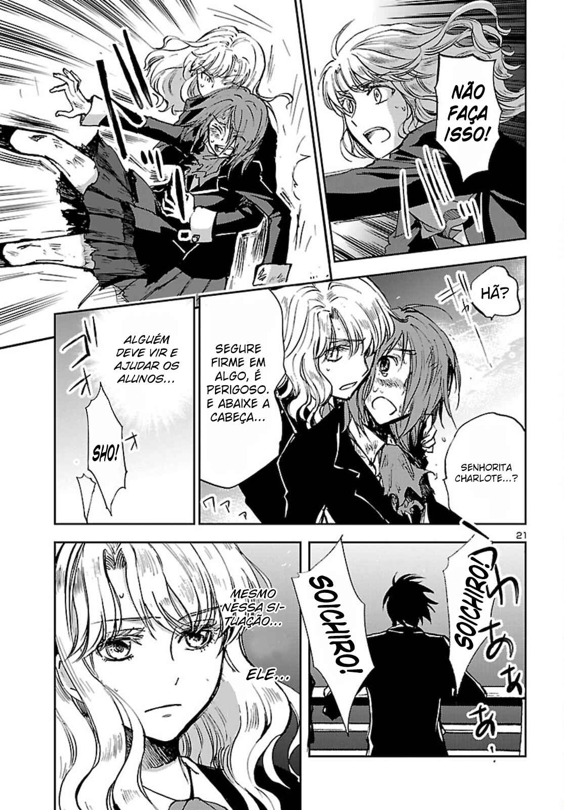 Saint Seiya: Another Story of Hades - Dark Wing Chapter 7 - Page 22