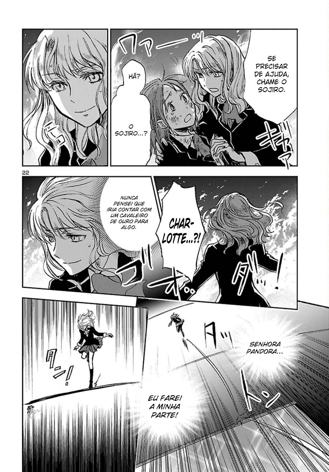 Saint Seiya: Another Story of Hades - Dark Wing Chapter 7 - Page 23