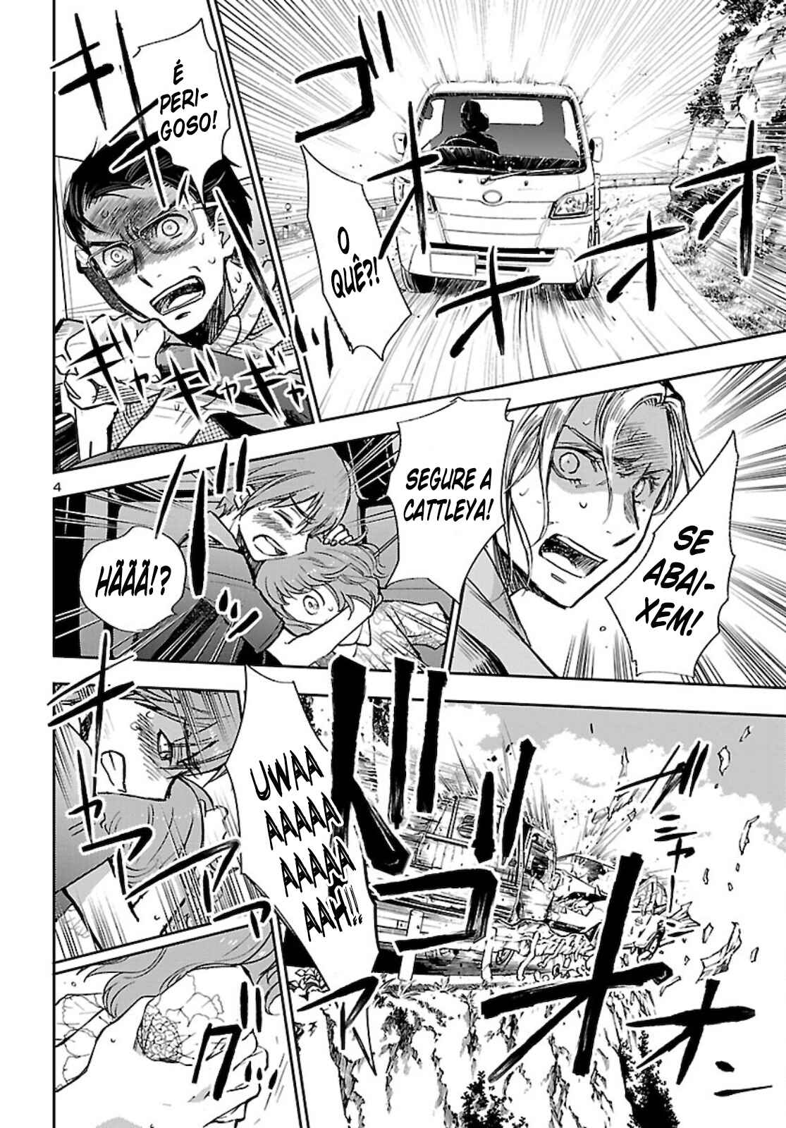 Saint Seiya: Another Story of Hades - Dark Wing Chapter 7 - Page 5
